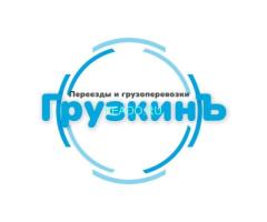Приглашаем  разнорабочих на работу в Санкт-Петербурге