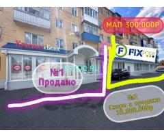 Продам готовый арендный бизнес с Fix Price и аптекой в центре Тихорецка