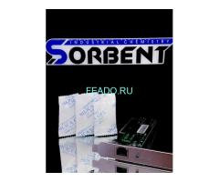 ОСУШИТЕЛЬ SORB- DRY PLUS K по 50г.
