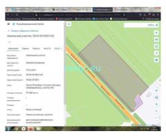 Продам земельный участок 7,7 га в Шушарах, Санкт-Петербург