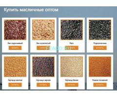 ООО Агропром - оптовая реализация продуктов питания экспорт