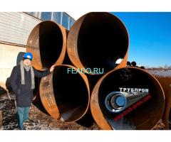 Как выбрать поставщика труб в Москве — рекомендации и ТРУБПРОМ