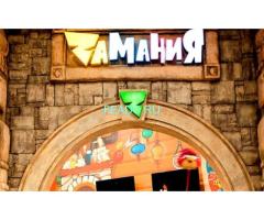 Zамания – веселые приключения для всей семьи