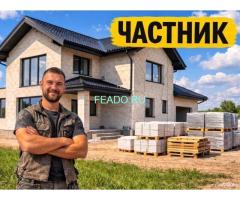 Услуги по ремонту и строительству в Липецке и области