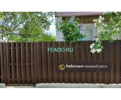 Услуги по ремонту и строительству в Липецке и области